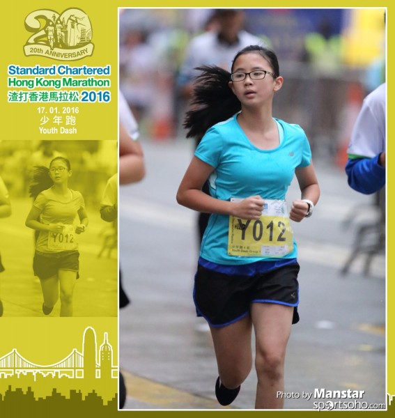 SCM_16-0796F