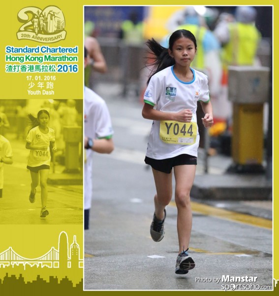 SCM_16-0798F