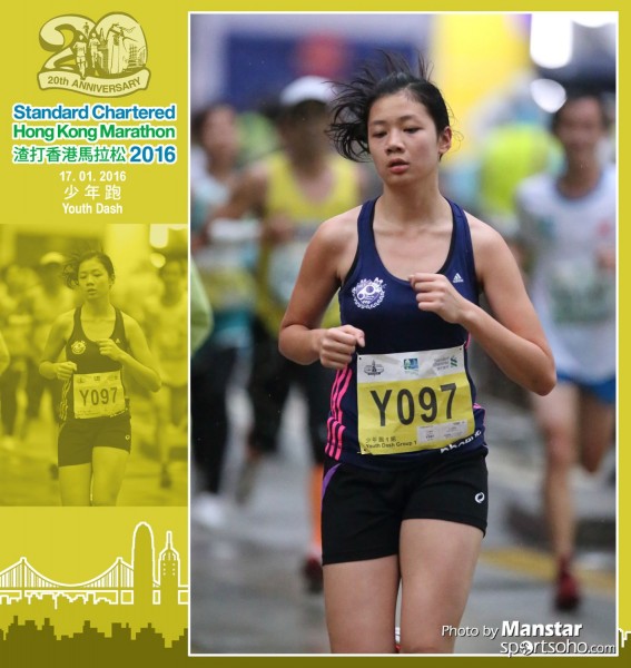 SCM_16-0802F