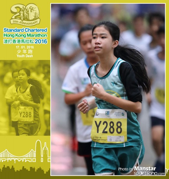 SCM_16-0808F