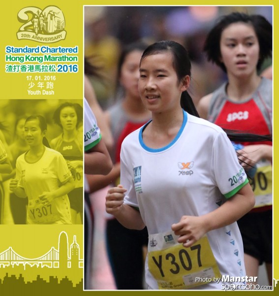 SCM_16-0809F