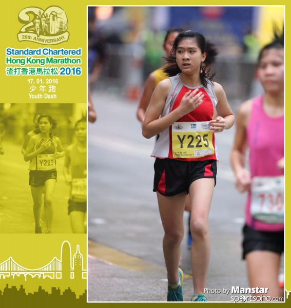 SCM_16-0811F