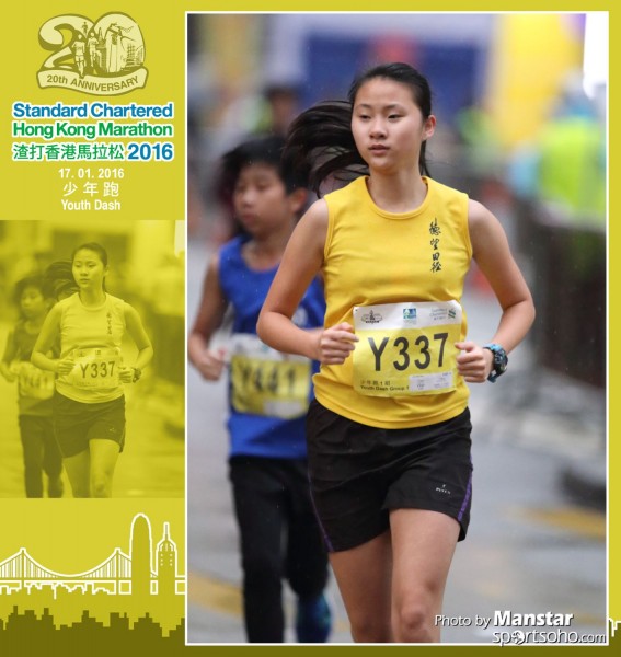 SCM_16-0812F