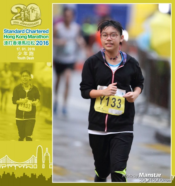 SCM_16-0815F