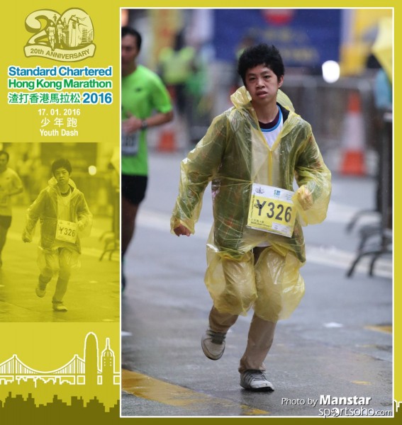 SCM_16-0855F