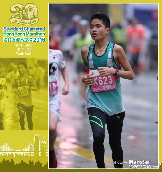 SCM_16-0889F