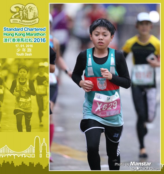 SCM_16-0912F