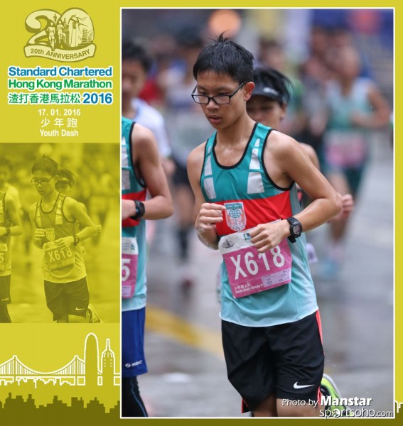 SCM_16-0915F