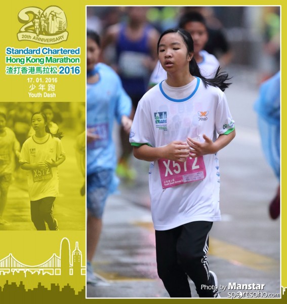 SCM_16-0942F
