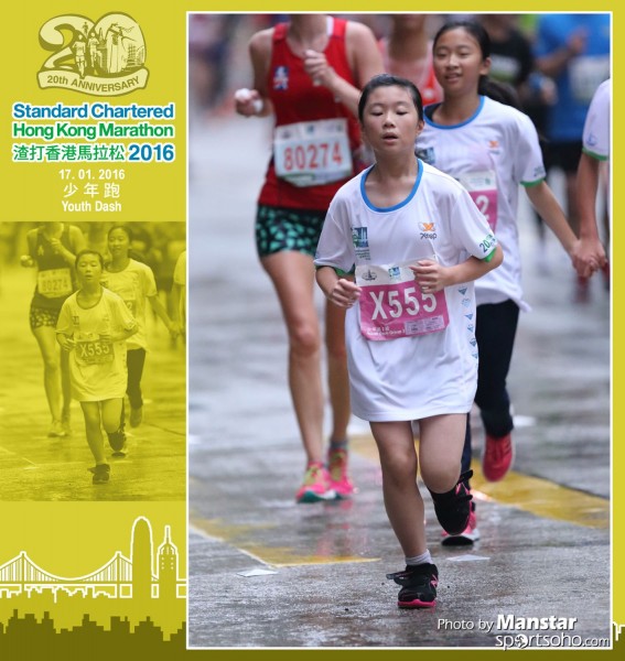 SCM_16-0949F