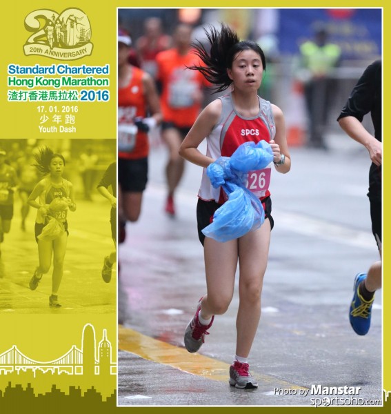 SCM_16-0953F