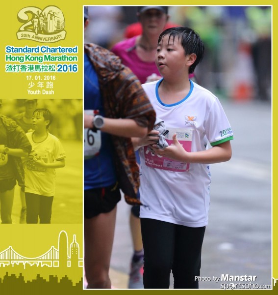 SCM_16-0957F