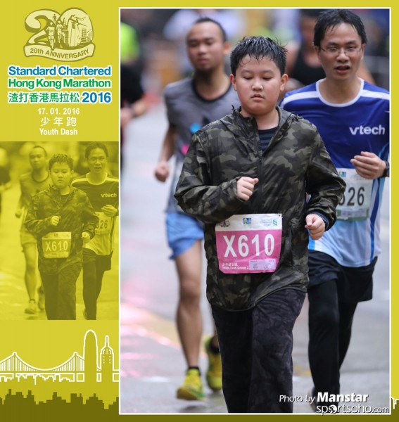 SCM_16-1029F