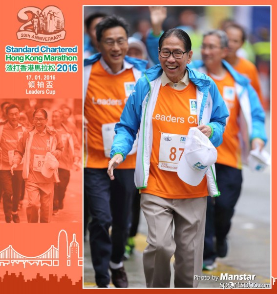SCM_16-1284F