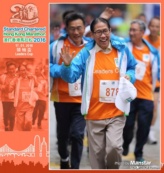 SCM_16-1285F