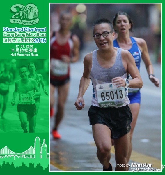SCM_16-0471F