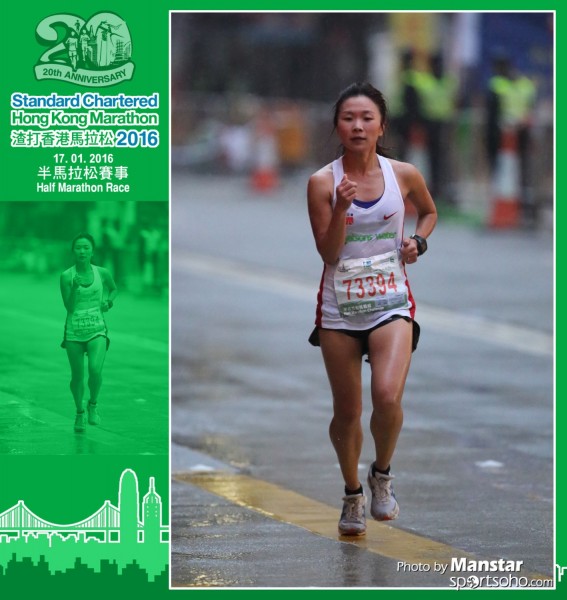 SCM_16-0481F