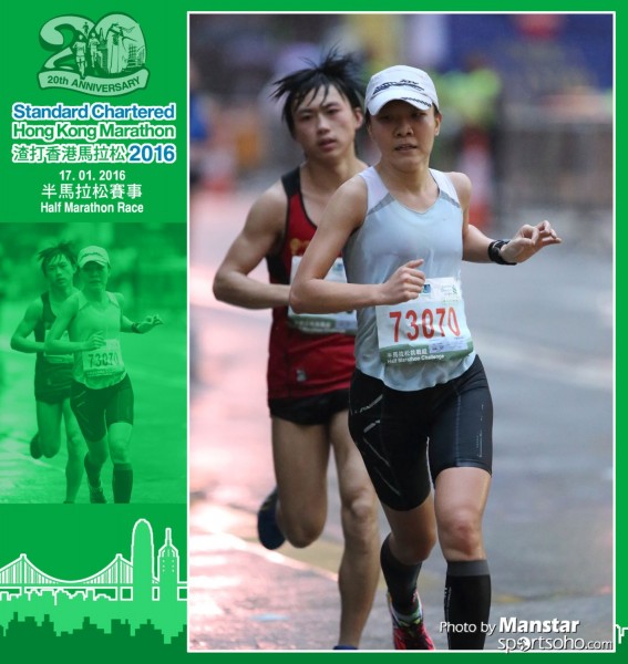 SCM_16-0527F