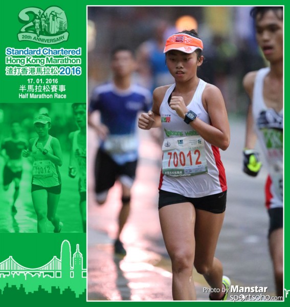 SCM_16-0611F