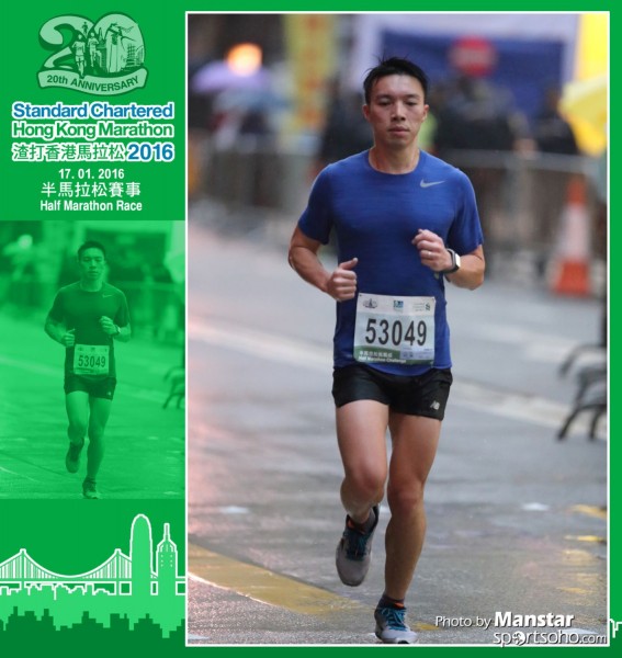 SCM_16-0638F