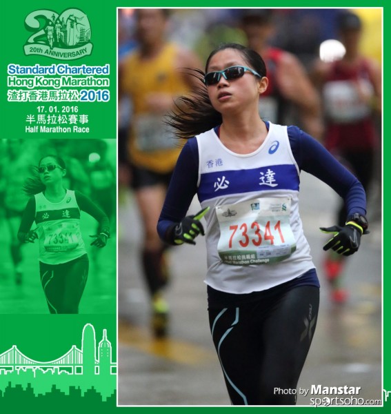 SCM_16-0721F