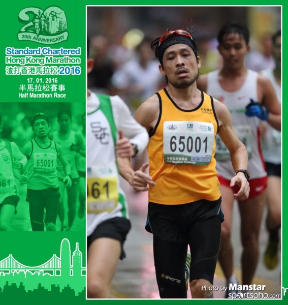 SCM_16-0761F