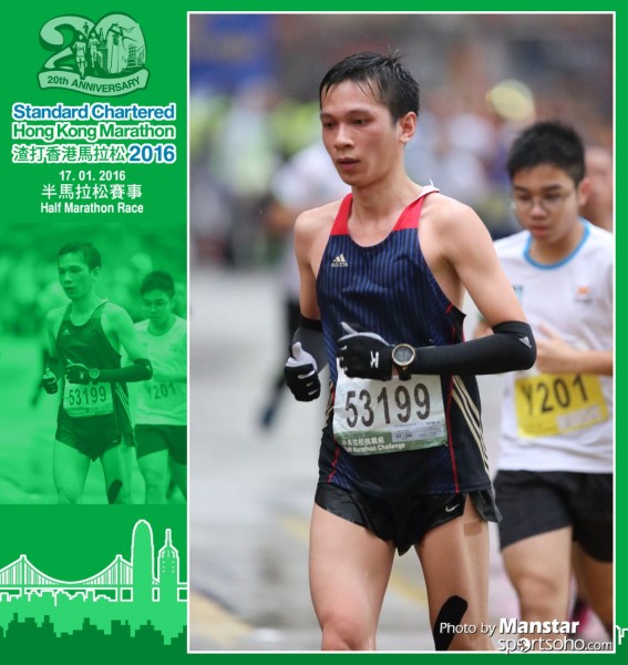 SCM_16-0783F