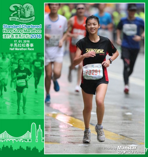 SCM_16-0823F