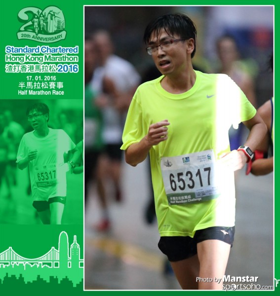SCM_16-0828F