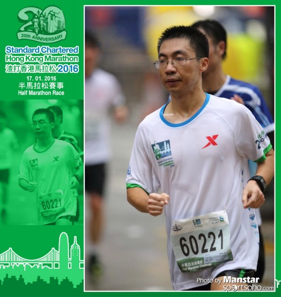 SCM_16-0902F