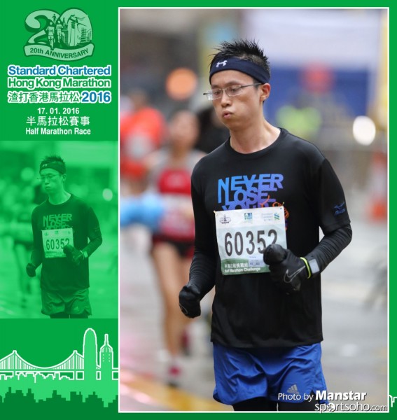 SCM_16-0952F