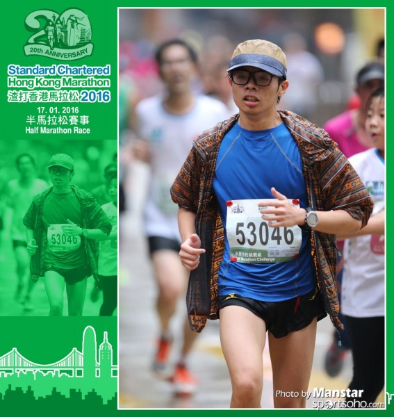 SCM_16-0958F