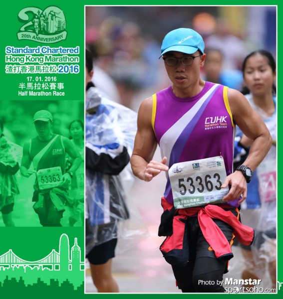 SCM_16-0961F