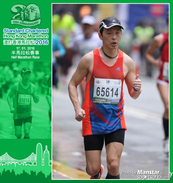 SCM_16-0971F