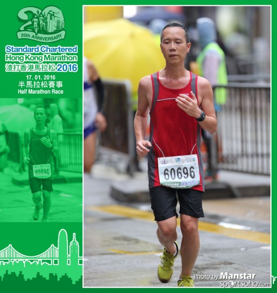 SCM_16-0985F