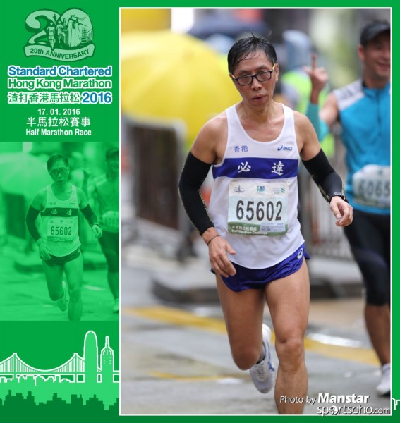 SCM_16-0988F