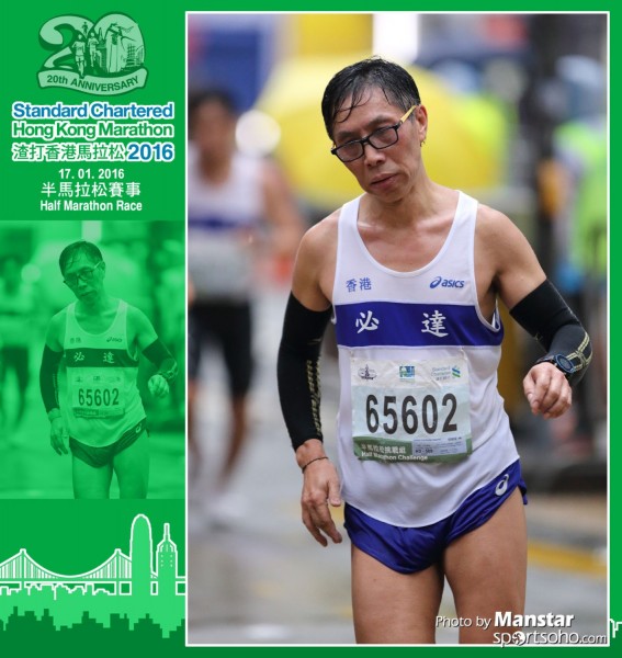SCM_16-0989F