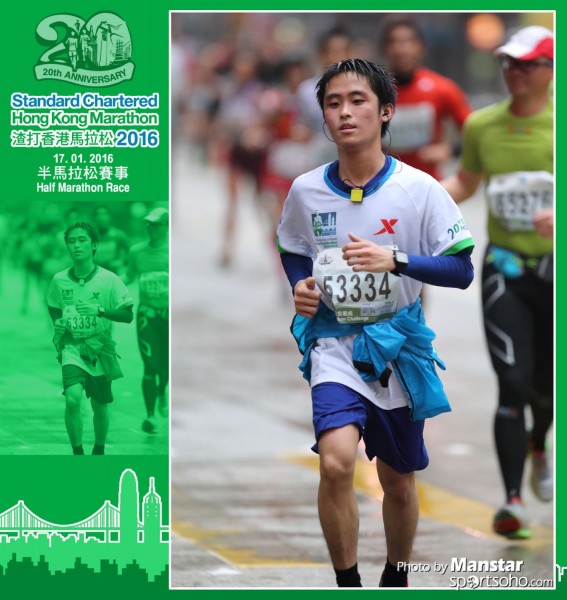 SCM_16-0991F