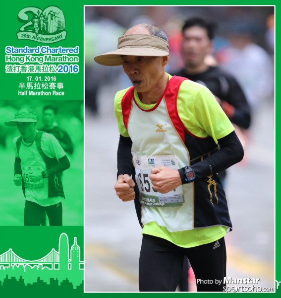 SCM_16-1034F