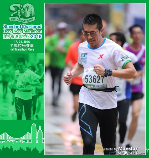 SCM_16-1067F