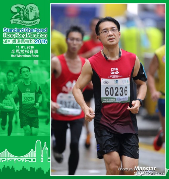 SCM_16-1072F
