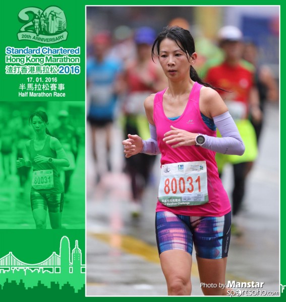 SCM_16-1073F