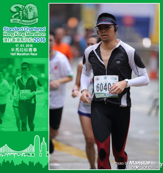 SCM_16-1084F