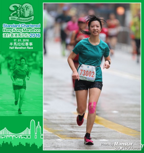 SCM_16-1087F