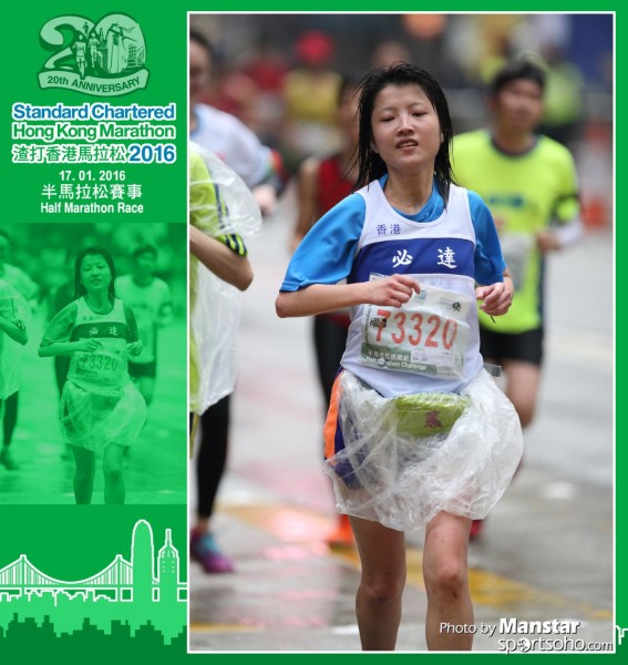 SCM_16-1099F