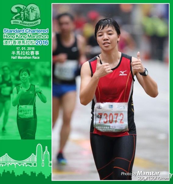 SCM_16-1102F