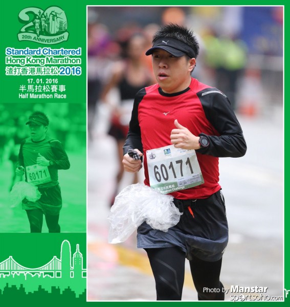 SCM_16-1107F