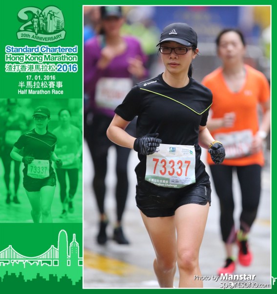 SCM_16-1109F