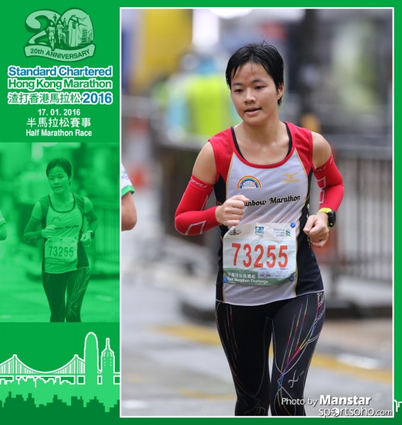 SCM_16-1116F