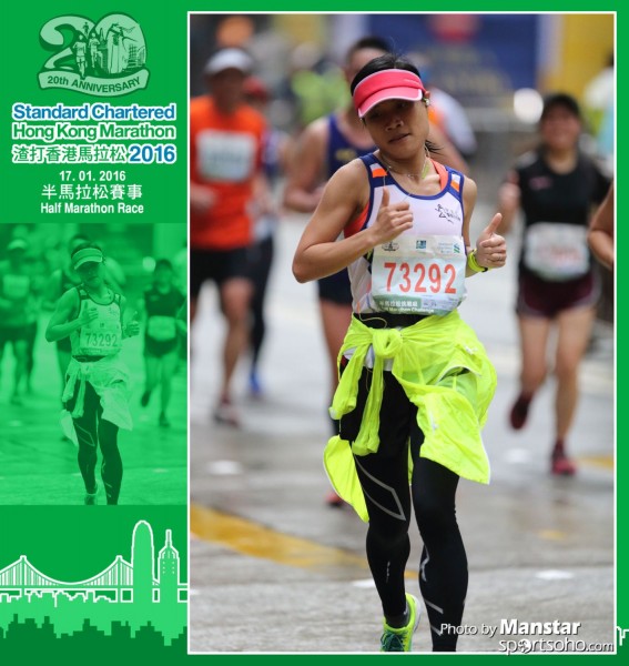 SCM_16-1122F